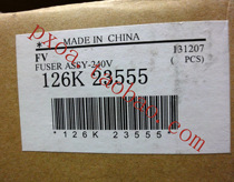 Xerox Little Aeolus 6000 7000 6080 7080 Fuser Fuser Fixing Heating Assembly