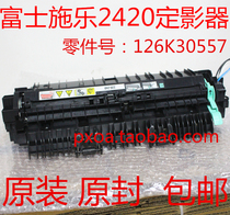 Fuji Xerox S2420 Fuser Xerox 2420 2220 2010 1810 fuser assembly