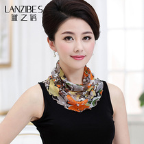 Mulberry silk scarf female pullover fake collar silk scarf sunscreen summer thin neck sheath silk scarf