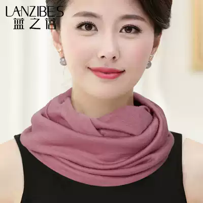 Double-sided wool scarf women's solid color autumn and winter warm scarf knitted collar pullover winter double-layer long version wild neck cover