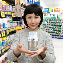 Australia imported Healthy Care Compound Calcium Tablets 60 Tablets HC Vitamin D Adult middle-aged and elderly VD Calcium supplement