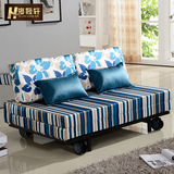 布艺多功能可折叠沙发床两用1.2 1.5米1.8米