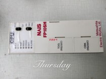 NAIS Panasonic FP10SH AFP6211 AFP6211V3