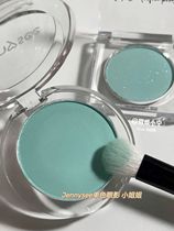 Hurry up in the summer. clear cold mint blue blue jennysees monochromatic eye shadow small sister lake blue fine glitter