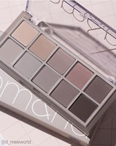 Full matte cement plate upgraded version romand eyeshadow Plate 10 Color New 04 olive skin cold gray brown tone deep smoke
