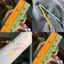 (1) FLORTTE flower Luolia double eyebrow pencil natural three-dimensional waterproof and sweat-proof not easy to take off