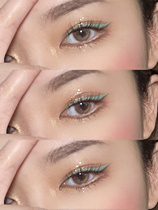 Sea salt mint one second into the summer KATO very fine eyeliner pen does not stain long-lasting eyelids down to 07 play color