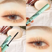 Plain eyelashes Flamingo macaron mascara slender thick root clear curl waterproof non-fainting