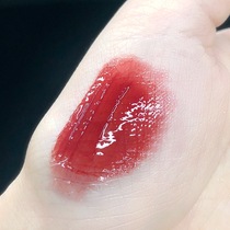 Glass Lip Strawberry Juice Fairy Color Korea APIEU Juice RD03 Water Light Mirror Lip Glaze Toodle Lip