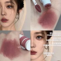 The whole net is looking for smoked grey pink INTO YOU Mist Face Velvet Lip Mud em10 Low Saturation Too High