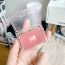 Iron sheet cold door Korean mystery Shang missha marshmallow monochrome blush 15447 dry rose Girl White