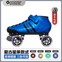BONT Athena Athena double-row skates derby Roller Skates roller skating barrier shoes derby shoes adult