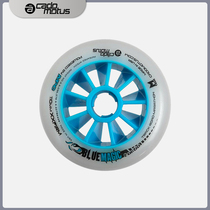 Dutch cadomotus kadu pastoral blue magic mpc speed pulley MPC double hardness speed skating race wheel motor wheel