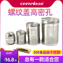 Eu Runmei 304 stainless steel health pot tea leak tea filter Tea filter filter traditional Chinese medicine halogen filter