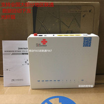 New Gigabit Fiber Cat ZTE Mobile F663N Unicom F607ZA F677 HGU wireless Fiber Cat routing