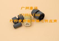 The original New HP 7000 S2 the pickup roller 7000 5000 3000 S2 scanner the pickup roller