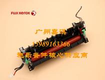 The original New Ricoh 200 201 202 204 210 212 221 211 fixing assembly heating element