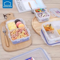 Music clasp plastic crisper lunch box divider type bento box microwave sealed box rectangular storage box
