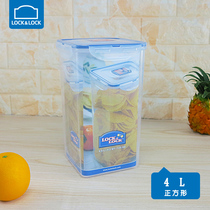 Lo clasp fresh-keeping box HPL822R(4L) cereal box sealed box Noodle Box storage box