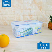Lo clasp fresh-keeping box plastic sealed box refrigerator storage box rectangular 3 4L storage box HPL848