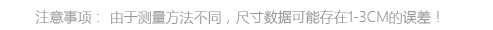 香奈兒2020早春腰封 拼接腰封休閑褲2020夏季新款女褲 韓版百搭顯瘦高腰工裝短褲女夏 香奈兒早春包包