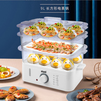 Egli pot breakfast timing electric steamer multifunctional household three-layer large capacity multi-layer steamer transparent small
