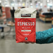 Cockland Italian deep roasted coffee beans 1130g due on November 23 Shanghai Costco market opening customers