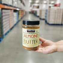 USA KIRKLAND Kokland Flat Walnut Jam 765g No sugar Almond Butter Shanghai Costco Open City Guest