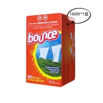 BOUNCE Bangs dryer fabric soft paper fragrant clothing piece paper Shanghai Costco market customers