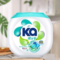 Japan imported Jinghua three-in-one three-color laundry beads 52 grains 832G Shanghai Sam Store