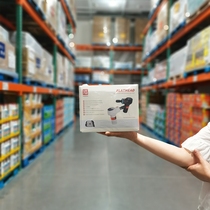 HI5 FLATHEAD Hi step flat head brother fascia gun 6-speed speed control Shanghai Costco market opening customer