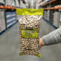 American Kirkland Cockland salt baked pistachios 1360G Shanghai Costco Open customers