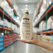 AVEENO Aitino Natural Oats Adult Daily Bai Shu 532ml Shanghai Costco