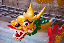 Factory direct sales Ouyue FRP traditional dragon boat international certification competition dragon boat play 12 people 24 people racing boat