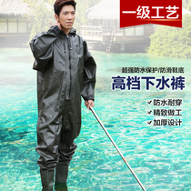 Rubber tendon fishing thickened whole body water pants conjoined rain clothes shoes wear-resistant insulation water jacket rain pants suit