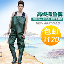 Thick wear-resistant water pants fish half-length fishing pants rubber waterproof pants car wash pants wading waterproof pants rain pants new