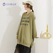(Composite velvet) pregnancy color maternity clothing autumn and winter thin velvet Korean casual pullover top letter embroidered sweater skirt