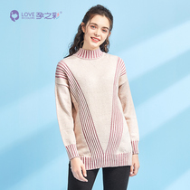 Pregnancy color pregnant womens coat Spring and Autumn wear knitwear round neck pullover winter sweater loose Korean knitted base shirt