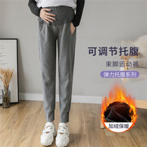 Pregnancy color maternity pants autumn and winter Korean knitted leg casual pants pregnant mother wear adjustable leggings Harring pants