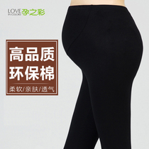 Pregnancy color pregnant women leggings womens spring and autumn fashion pants wear trousers summer belly adjustable maternity pants