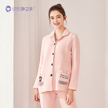 Pregnancy color pregnant women moon clothes spring and autumn thick cotton warm pajamas lactation clothes postpartum home clothing set