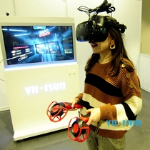 HTC VIVE combat headset hairstyle is not messy and easy to adjust VR does not absorb sweat to protect the Quest version of the headset