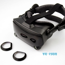 Valve Index myopia lens Customized ultra-thin astigmatism module Comfortable anti-blue light