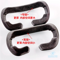 HTC Vive virtual reality helmet head display face pad VR head conspicuous cover mask original face pad cavernous body