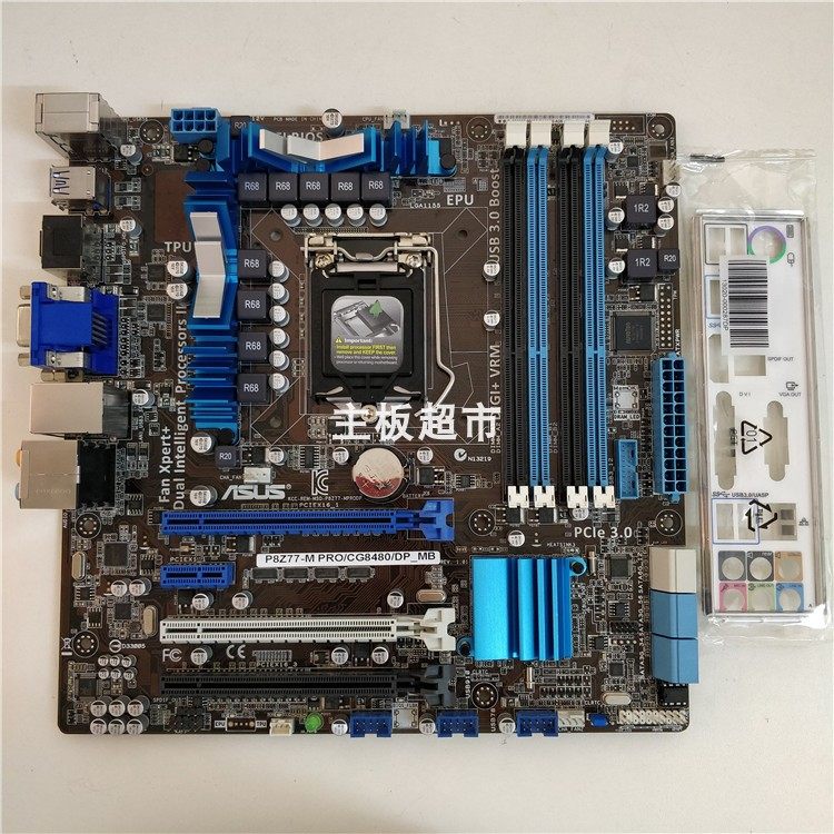 全新asus/华硕 p8z77-m pro z77 m-atx小板1155针 全集成小板