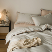 Slip and fine ? 100 long - duvet satin satin high - luxury sensory bed four pieces of all cotton pure cotton three - piece set
