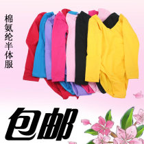 Pure cotton girl rehearsace for children dance with short sleeves practice Gymnastics Suit Ballet Clothing Girl Cotton Dancer Tunic