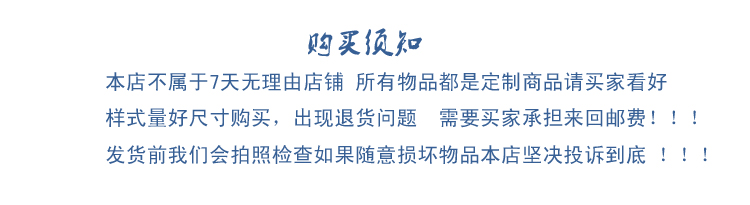 香奈兒包包什麼價格和圖片 自制日式原宿東瀛神奈川浮世繪和風漢服海浪浴衣和服外套開衫新款 香奈兒包包