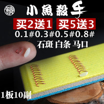 Golden sleeve finished thread double hook tie good anti-entangling 0 30 5 sleeve hook 0 8 white bar 0 1 small fish hook set