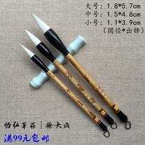 Yihong Pu Zhuang Xu Dicheng brush antique and Hao (large medium and small) Xing Kai Zhuan official script Chinese painting etc.